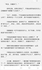 美高美游戏网址登录